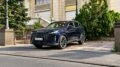 Jetour X70+ Plus в Казахстане тест сбоку спереди