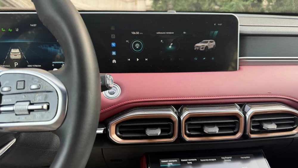 Jetour X70+ Plus в Казахстане тест салон интерьер медиасистема мультимедиа