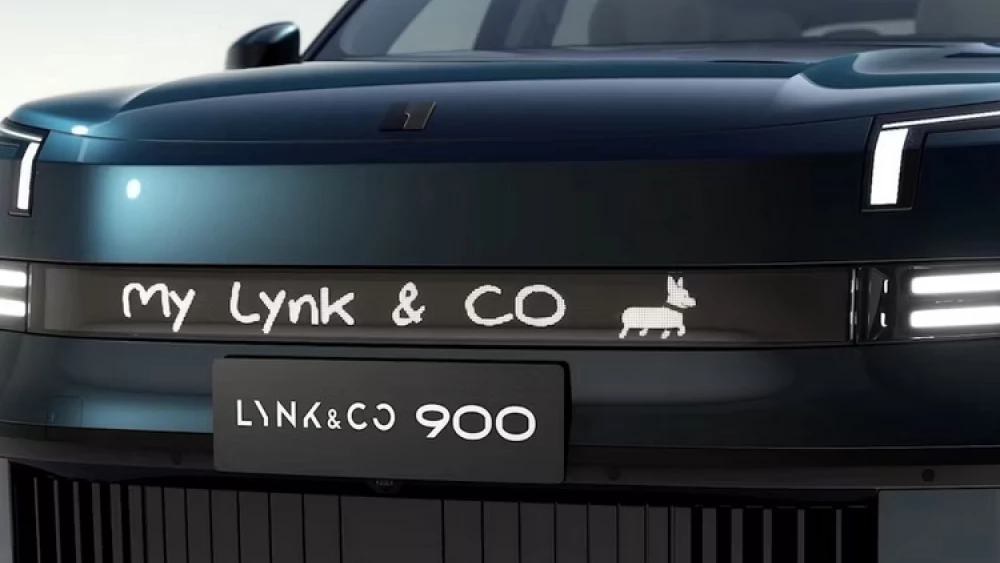 В Китае ограничат инновационные технологии автомобилей lynk co 900 световая панель