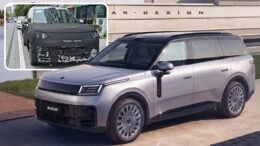 Обновленный Lynk & Co 900 появится в Китае в 2027 году