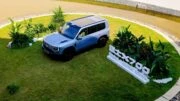 Презентация кроссовера M-Hero X700 в Китае сбоку сверзу