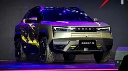 Новый кроссовер Omoda X представили в Китае сбоку спереди