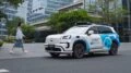 Китай запустил роботакси в Казахстане pony ai gac aion v