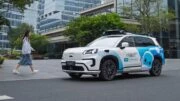 Китай запустил роботакси в Казахстане pony ai gac aion v