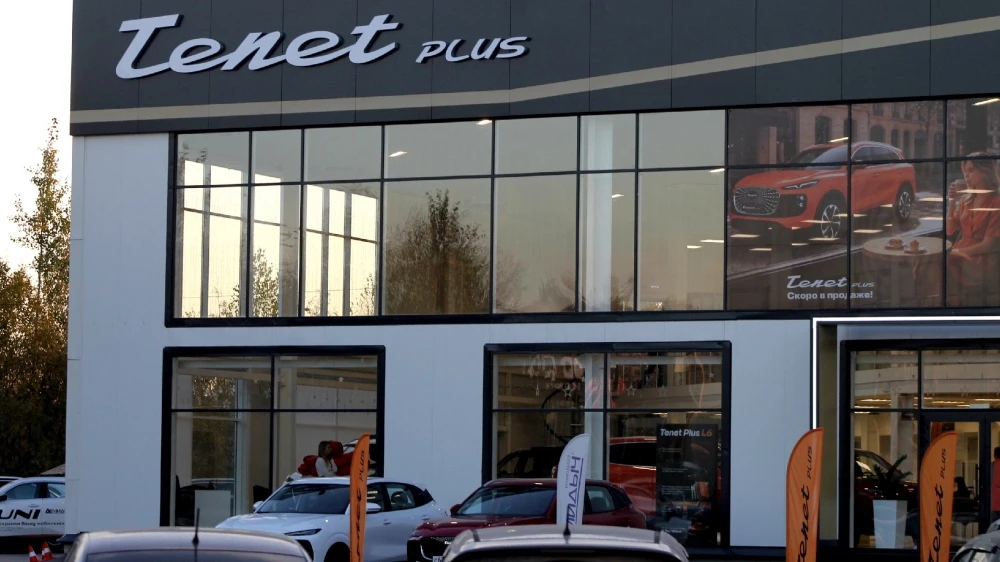 Tenet Plus L6 дилерские центры тест-драйв