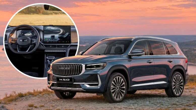 Volga K50 получит салон от обновленного Geely Monjaro. Как будет выглядеть интерьер Volga K50 получит салон от обновлённого Monjaro