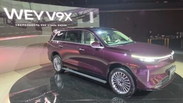 Wey V9X презентация в России сбоку спереди